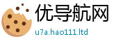 2025新澳门天天精准大全谜语尚7777788888管家婆凤凰网查一下云间玉箭